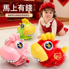 DFMEI 男孩女孩按壓搖擺小黃鴨早教益智兒童玩具回力慣性小汽車1一2-3歲, 如圖, 馬上有錢【隨機1只】