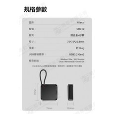 Ulanzi CRC10 三合一記憶卡收納盒 攝影配件 防震耐用 輕巧便攜, 1個