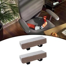 팔걸이 패드 팔꿈치 의자 팔, 1. LIght Grey