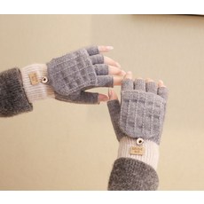 二合一保暖半指翻蓋手套 時尚簡約手套