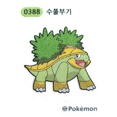 포켓몬 띠부씰 수풀부기 시즌4 0388 2025년