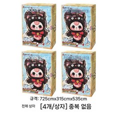 베이비쓰리 2세대 블라인드 박스 빅 베이비 돌 생일 선물, 1000퍼센트 2세대 블라인드 박스 4개 한세트 (중복, 100  정품 (공식 정품)