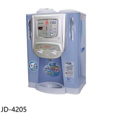 晶工牌 JD-4205 光控溫度顯示開飲機