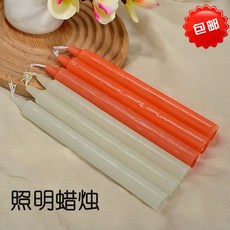 照明蠟燭 20根裝, 1個, 白色20根/包