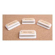 공동창고 부착식 메모홀더 종이홀더, 50 (4P)
