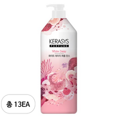 케라시스 화이트 데이지 퍼퓸 린스 데이지향, 1L, 13개