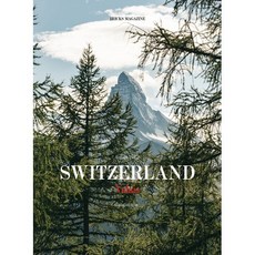 E-Got Vol.2 스위스 발레(Switzerland Valais), 브릭스, 한창목 저