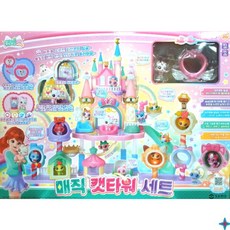 위시캣 매직 캣타워 세트 소꿉놀이, 1개, 혼합색상