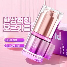 인체 삶의 질을 높여주는 무첨가 윤활유AA009, 1개, 20L, 투명질