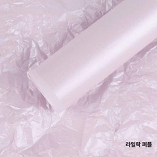 과일포장 용기 과일컵 일회용 디저트, 펄 라일락퍼플 20장, 1개, 1개입