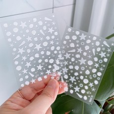 입체 엠보 바캉스 바다 네일스티커, 1개, 화이트펄