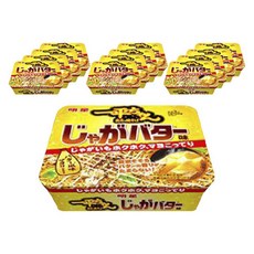 日式一平炒麵 Jagabutter 杯麵 12 包 1 盒裝 美味杯麵 日式拉麵 日式炒麵 日清杯麵 日本直送, 12個