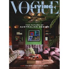 Vogue Living Australia 2024년3/4월호 (보그 리빙 월드매거진) - 당일발송