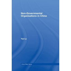 (영문도서) Non-Governmental Organisations in China Paperback, Routledge, English, 9780415541831