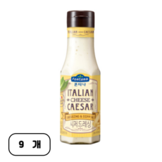 폰타나 이탈리안 시저 드레싱, 260g, 9개