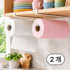 수티모 키친타올 싱크대 행주 걸이, 2개, 화이트