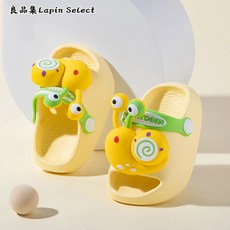 【台灣出貨】兒童拖鞋 男童夏季家居室內拖鞋 軟底拖鞋 輕便洗澡防滑拖鞋 幼兒小童寶寶洞洞鞋