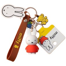 Miffy 米菲兔造型鑰匙圈 可愛吊飾包包掛件