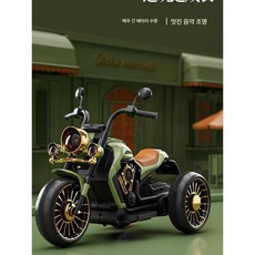 2인용 유아오토바이 남자아이 5살 키즈 제품 전동바이크, 1개, 4. 흰색+단륜+블루투스