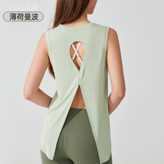 無袖運動T恤背心上衣寬鬆罩衫美背快乾瑜伽服