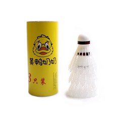 나일론 배드민턴 셔틀콕 1세트, 1개, 3개입, 화이트