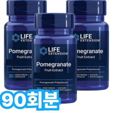 라이프익스텐션 석류 추출물 베지테리안 캡슐, 90회분, 1개