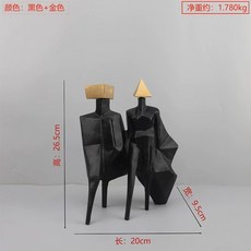 S자 와인렉 수납함 진열대 수납거치대, Z. 더블 209.526.5cm