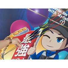 MEIYO 深層制霸 浮標, 1個, 3錢