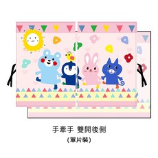 C7 汽車遮陽簾 寶寶後座車窗遮陽簾 雙層雙開式窗簾 磁吸式碳紗遮陽窗簾 安全座椅防曬隔熱 車用遮光, 1個, 手牽手(單個窗戶)【磁吸雙層雙開式】