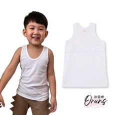 Oluna 男生 幼童 兒童 大童 經典款式 內搭外穿 彈性素面背心 透氣背心