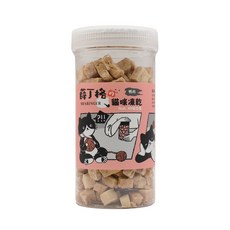薛丁格 貓咪凍乾 火雞肉丁 添加AB益生菌, 1個, 薛丁格貓凍乾小罐-鴨肉丁70g