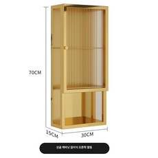 반투명 유리 좌측 수건장 정리 수납장 제품 수건 욕실수납 블랙 도어 35x15x60 캐비닛 서랍장 서랍식수납 주방수납, 4.골드 스테인레스 우개구 30x15x70