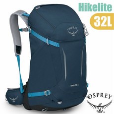 美國 OSPREY HIKELITE 32L 後背包 附防水背包套 藍色, 1個