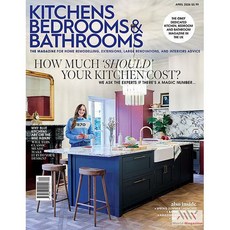 Kitchens Bedrooms & Bathrooms Uk 2026년4월호