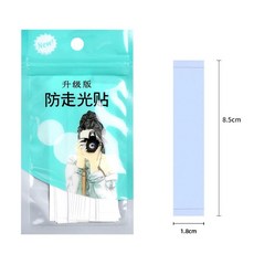 防走光貼 隱形貼, 1個
