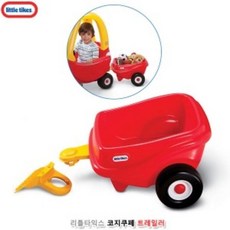 리틀타익스 코지쿠페 트레일러 완구용품 리틀타익스 완구 코지쿠페 장난감 유아용 코지쿠페, 단품