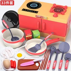 迷你拇指玩具模型過家家玩具 迷你超市微縮零食百貨 仿真貨架 收銀臺 玩具套裝, 1個, 紅色 仿真 灶臺33件