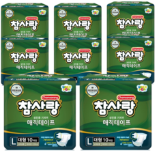 참사랑 매직테이프 밴드형 대형 10매 8팩, 10개입, 8개