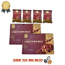 오하루 견과 스페셜 자연가득 루비에디션, 400g, 2박스