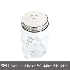 쿠킹탑 미니붕어빵기계 메이커 가정용 전기 4개 업소용, 105ml 소형 손잡이 컵 P 구멍