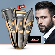 Geemy 3in1 충전식 이발기 헤어 클리퍼 면도기 코털정리세트 595, 단품