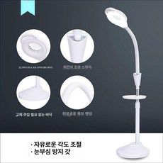 반영구 LED램프 피부샵 연장 네일 조광 시술 관리실, 무수 1단계, 기본 모델명/품번