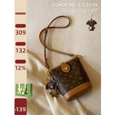 고양이 캐리어 강아지 겸용 기내용 이동가방 켄넬, 2. 체리블라썸 핑크