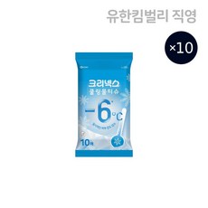 크리넥스 쿨링물티슈 10매 10개, 크리넥스 쿨링물티슈 10매, 10개