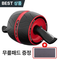 르테크 ab 슬라이드 복근 운동기구 무소음, 블랙레드