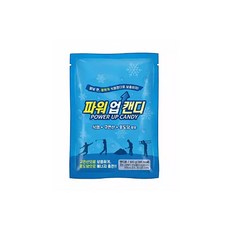 포도당 식염 에너지 캔디 파워업캔디 산업안전보건관리비 가능, 1개, 100g
