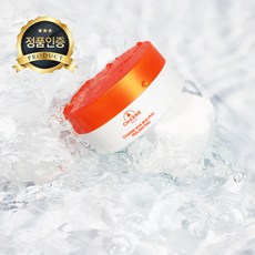 샤르네 AHA BHA PHA 필링패드 표면 각질 모공 속 노페물 제거 피부 미백 (집게핀 증정), 35매입, 1개