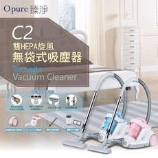 Opure 臻淨 C2 雙HEPA旋風無袋式吸塵器，無線輕巧，多刷頭配件，深層清潔，呵護全家健康, 單入組