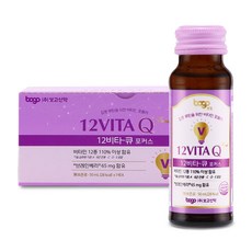 보고 12비타큐 브레인베리 멀티비타민 음료 비타민B군 비타민C 에너지 드링크, 50ml, 14개