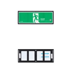 EXIT 대피구 비상문 건물용 부착식 표지판 빌딩 표시용 공장 계단 소방용품